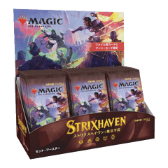 Strixhaven: School of Mages Set Booster Box - Japanese
